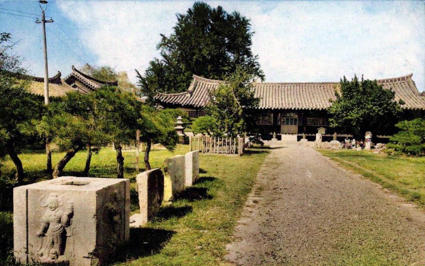 1929년 9월, 경주박물관(慶州博物館) 경내를 촬영한 모습. 5