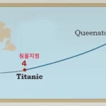 건조 당시만 해도 세계에서 가장 큰 호화 유람선이었던 타이타닉호가 재발견된지도 어언 30여 년이 흘렀다. 5