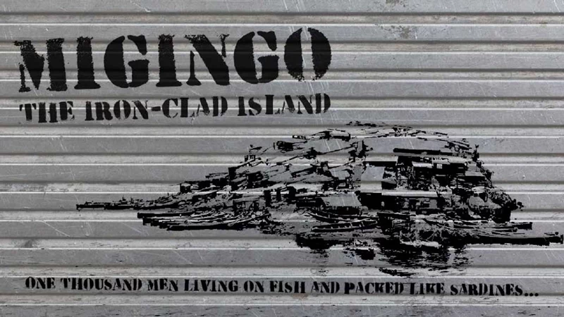 아프리카 최대의 빅토리아 호수에 있는 미징고 섬(Migingo Island)의 면적은 2,000㎡. 1