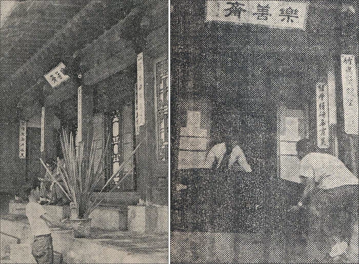 대한제국의 마지막 황태자비 영친왕비(英親王妃) 이방자(李方子, 1901~1989) 여사는 다른 황족들과 마찬가지로 일본의 패전 후 평민이 되며 모든 특권을 박탈당했다. 5