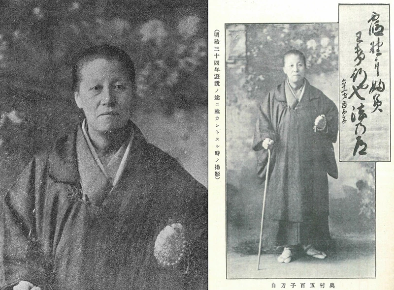 현재의 광주공원도 1913년에 조성된 곳으로, 무등산과 마주 보는 성거산(聖居山) 정상 1만여 평의 부지에 들어섰다. 당시 성거산은 성스러운 거북이의 모습으로 '성구강(聖龜岡)'이라고도 불렸기에 공원의 이름도 구강공원(龜岡公園)으로 지어졌다. 15