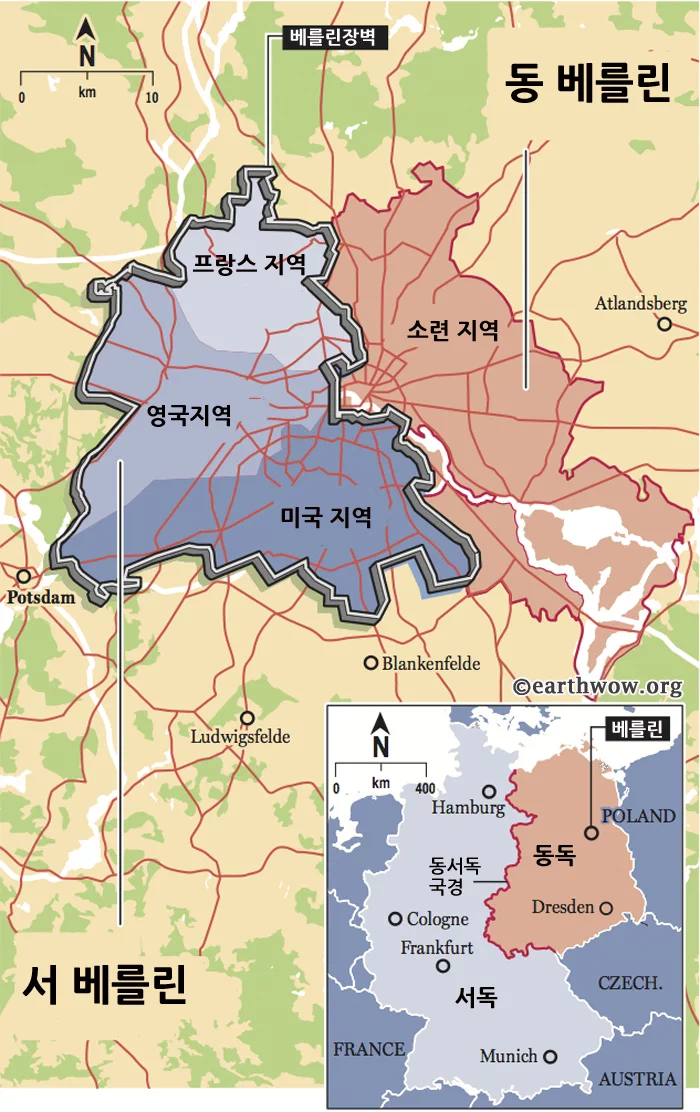 이토록 단호하면서도 아이러니한 문장이 있을까. 지금 와서 돌이켜보면 마치 패배선언과도 같은 이 문구는 동독이 베를린 장벽의 건설에 임한 이유다. 1