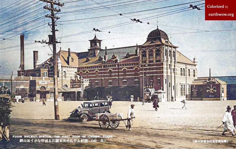 일제시대인 1930년대, 부산 거리의 근대건축물과 풍경이 인쇄된 사진엽서. 좀 더 보기 편하게 채색작업을 해보았다. 1