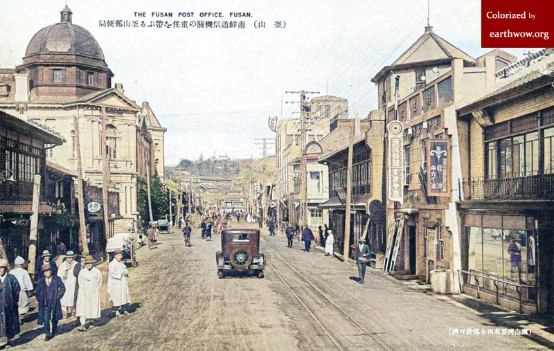 일제시대인 1930년대, 부산 거리의 근대건축물과 풍경이 인쇄된 사진엽서. 좀 더 보기 편하게 채색작업을 해보았다. 27