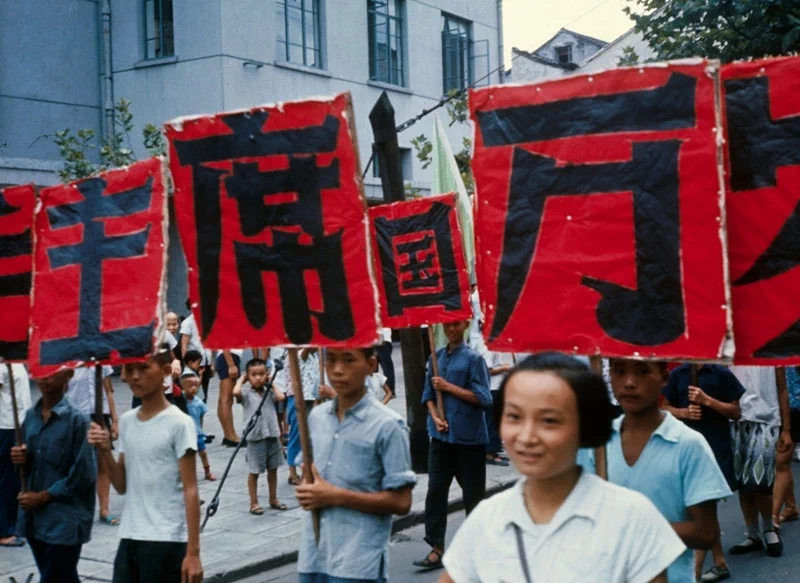 1966년부터 1976년까지 10년 동안 중국을 휩쓴 무산계급 문화대혁명(文化大革命)은 '수정주의를 타파하자'는 기치 아래 온갖 전통과 문화를 숙청하는 전례 없는 파괴운동이 되었다. 35