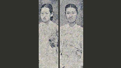 【매일신보 1914.06.06】 5