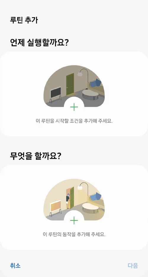 음성녹음은 강의나 회의 등 일반적인 사용 외에도 분쟁이나 계약 시에 기록을 남기는 용도로 쓰인다. 3