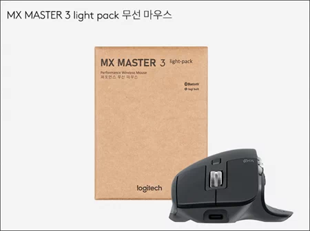 MX MASTER 3의 리뷰는 끝판왕답게 온라인에 워낙 많고, 그립감이나 사무에 최적화된 휠과 기능 등 장점도 무수하다. 3