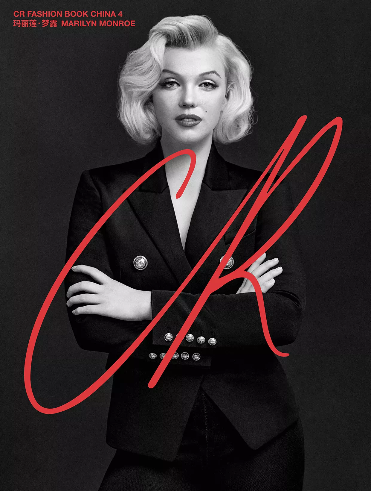 <p>1962년에 세상을 떠난 마릴린 먼로(Marilyn Monroe, 1926~1962)가 잡지 CR Fashion Book China의 표지모델로 부활했다.온라인에 쌓인 그녀의 사진들과 영상을 디지털화한 다음 3D모델을 만드는 것이 가능해진 현대기술 덕분이다. </p>
<p>
부활한 '20세기 가장 아름다운 여성' 마릴린 먼로는 트레이드 마크인 금발은 여전하지만 헤어스타일이 약간은 현대적인 모습으로 스타일링 되었으며 미우미우(Miu Miu), 펜디(Fendi), 발렌시아가(Balenciaga) 및 톰브라운(Thom Browne)등 21세기 의상을 훌륭하게 소화하고 있다. </p> 9