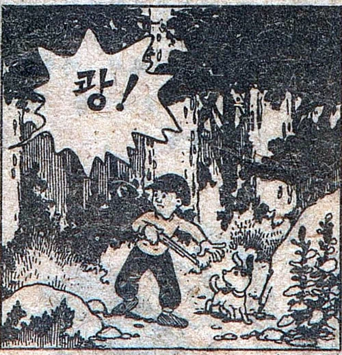 복남이의 모험 - 출발편 (2) / 어린이신문 1945.12.08 복남: 이거 괴상한 총소리다! 쾅! 복남: 앗!!! (괴물에게 끌려가는 복남이와 바둑이) 대머리 박사: 허허허 설설이한테 붙잡혀 오는구나. 대머리 박사: 복남군! 실례하였소. 나는 대머리박사라 하오. 대머리 박사: 저 짐승은 설설이라 하는 내게는 매우 충실한 부하요. 대머리 박사: 좀 얘기할 일이 있으니 내 연구실로 잠깐 들어갑시다. 3