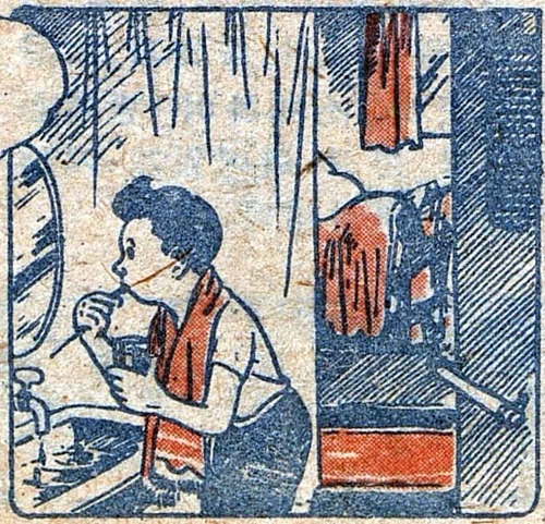 복남이의 모험 - 출발편 (5) / 어린이신문 1945.12.29. 복남: 잘 자고 나니 아주 마음이 상쾌한걸. (씻고 있는 복남) 복남: 아 바둑이가 어디로 갔을까? 바둑아! 바둑아! 복남: 나무를 해오는군 그래. 바둑이 참 수고한다! (바둑이가 해 온 나무로 밥 짓는 복남) 복남: 바둑아 많이 먹어라. 멀리 갈 테니까 든든히 먹어야 한다. 바둑이: 네 염려 마세요! 복남: 이제 호주가 여기서 얼마나 되나 좀 재어보고... 5