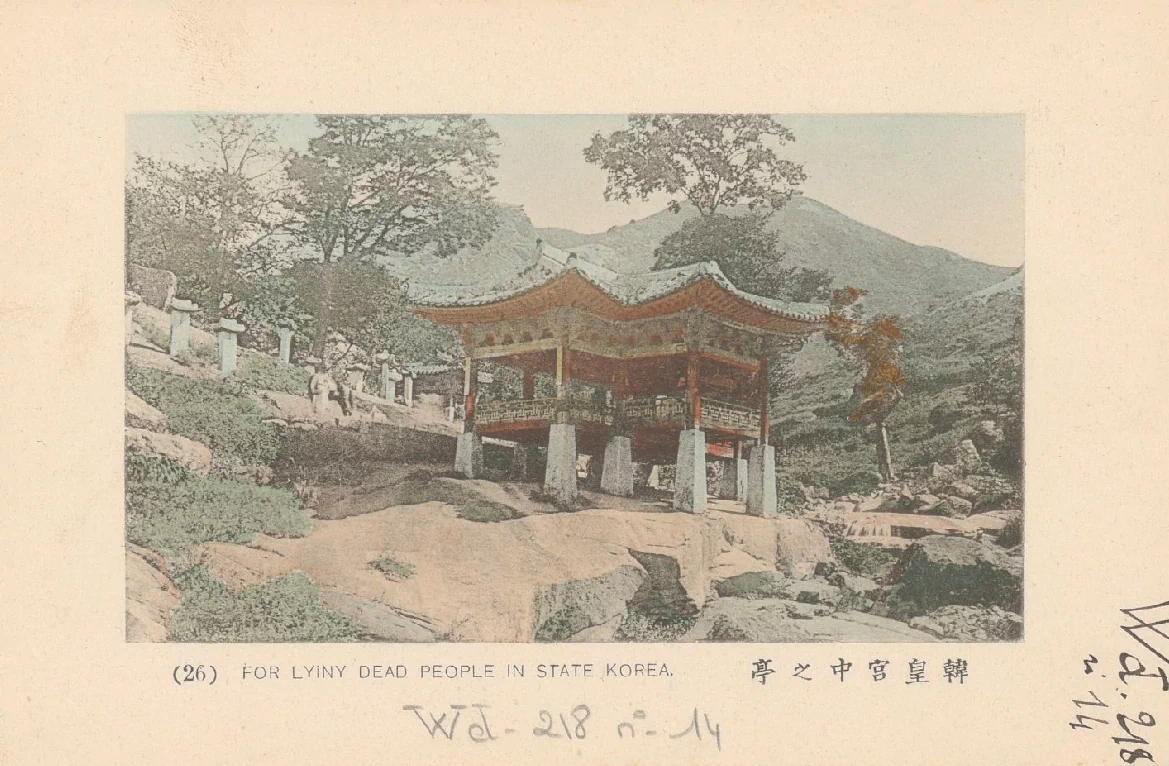 아래의 엽서 컬렉션은 초대 주한 프랑스공사를 지낸 빅토르 콜랭 드 플랑시(Victor Collin de Plancy, 1853~1922)가 수집한 것으로, 그는 1887년 초대 주한 프랑스공사로 임명되어 1891년까지, 그리고 1896년부터 1906년까지 두 차례에 걸쳐 총 13년간 조선에서 근무했다. 21