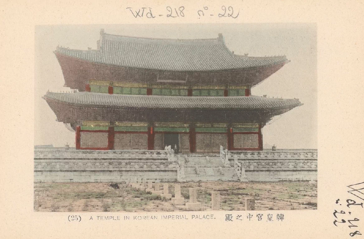 아래의 엽서 컬렉션은 초대 주한 프랑스공사를 지낸 빅토르 콜랭 드 플랑시(Victor Collin de Plancy, 1853~1922)가 수집한 것으로, 그는 1887년 초대 주한 프랑스공사로 임명되어 1891년까지, 그리고 1896년부터 1906년까지 두 차례에 걸쳐 총 13년간 조선에서 근무했다. 29