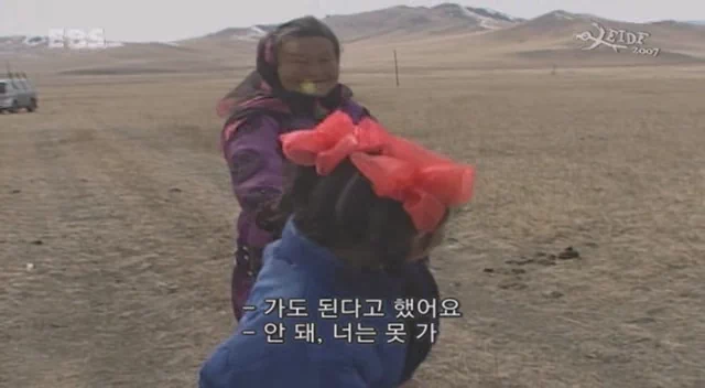 더욱 흥미로운 것은 푸지에의 사망이 2004년, 인쿠시의 출생이 2005년이라는 점이다. 나는 환생을 믿지 않지만, 그 순간만큼은 '환생'이라는 단어가 뇌리를 스쳤다. 9